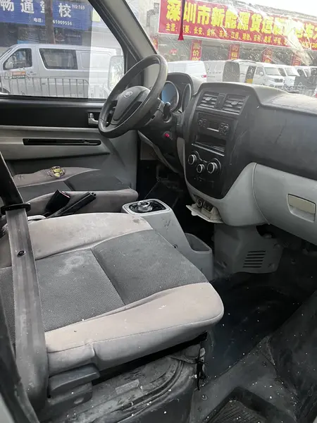 catalog-car-9