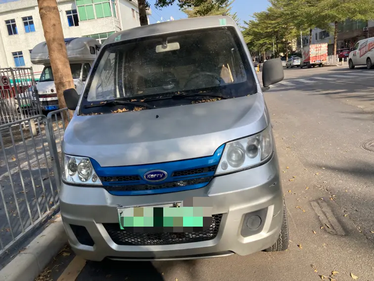 Carrier Youyou EV