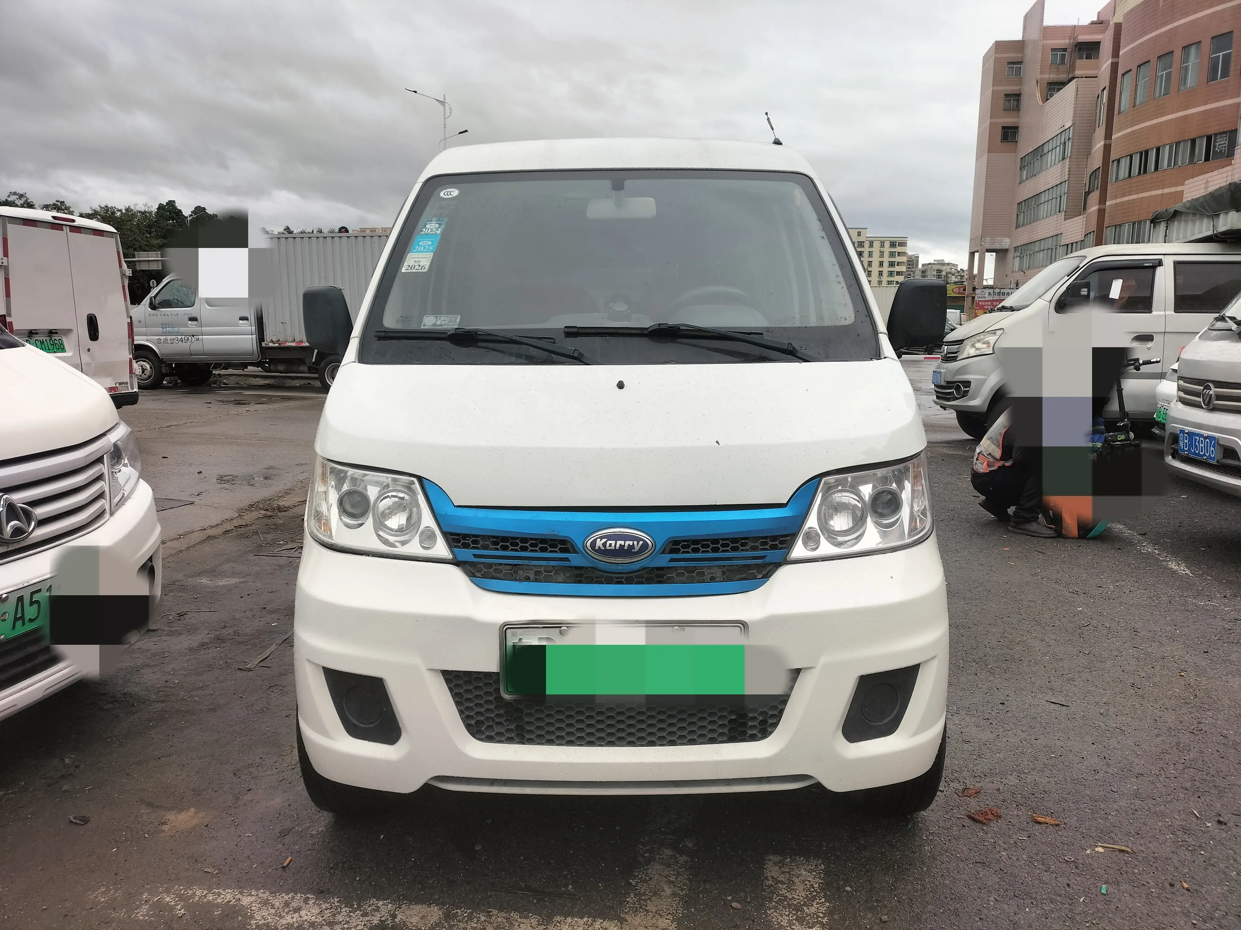 Carrier Youyou EV