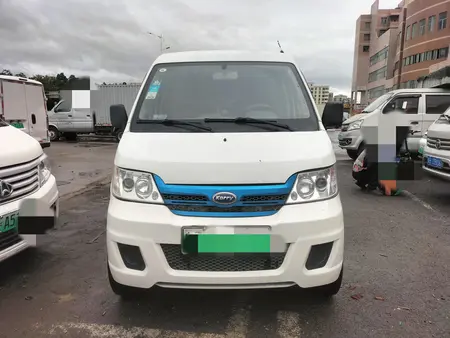 catalog-car-2