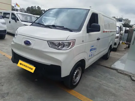 catalog-car-1