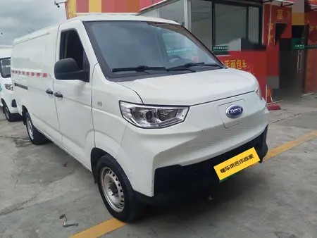 catalog-car-2