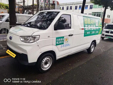 catalog-car-1