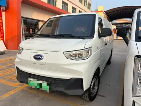catalog-car-1