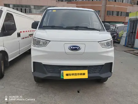 catalog-car-2