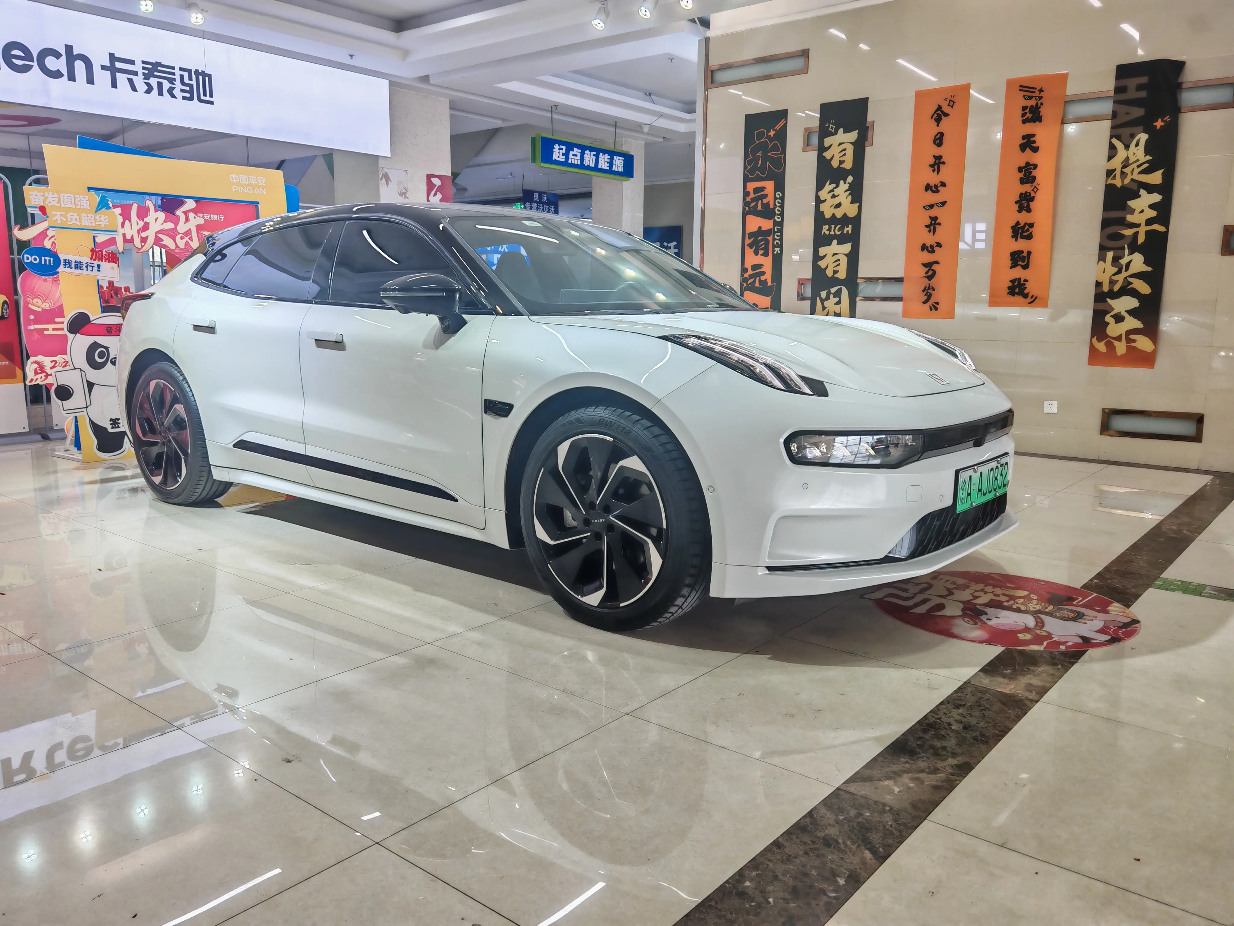 ZEEKR 001
