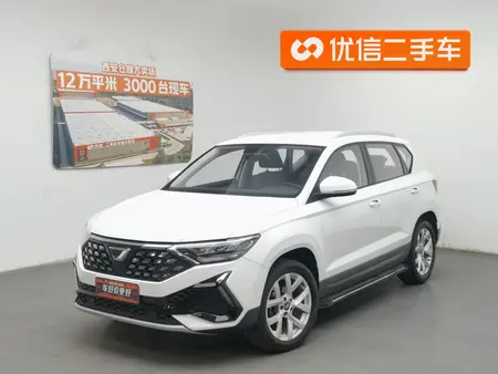 catalog-car-1
