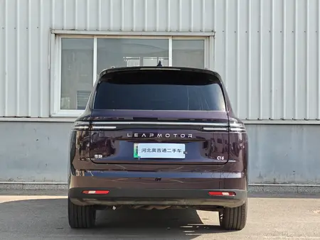 catalog-car-3