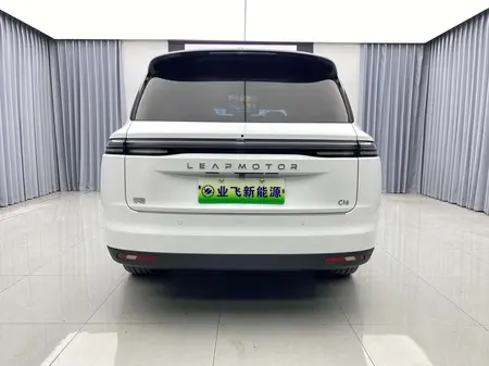 catalog-car-5