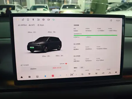 catalog-car-10