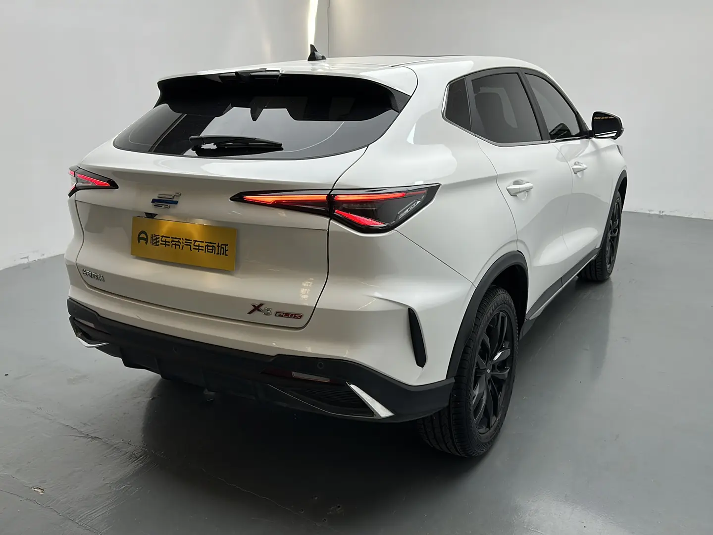 Oshan Changan Auchan X5 PLUS