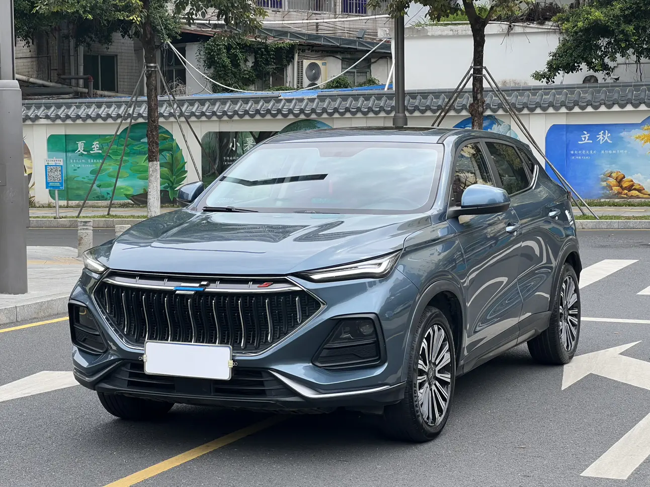 Oshan Changan Auchan X5