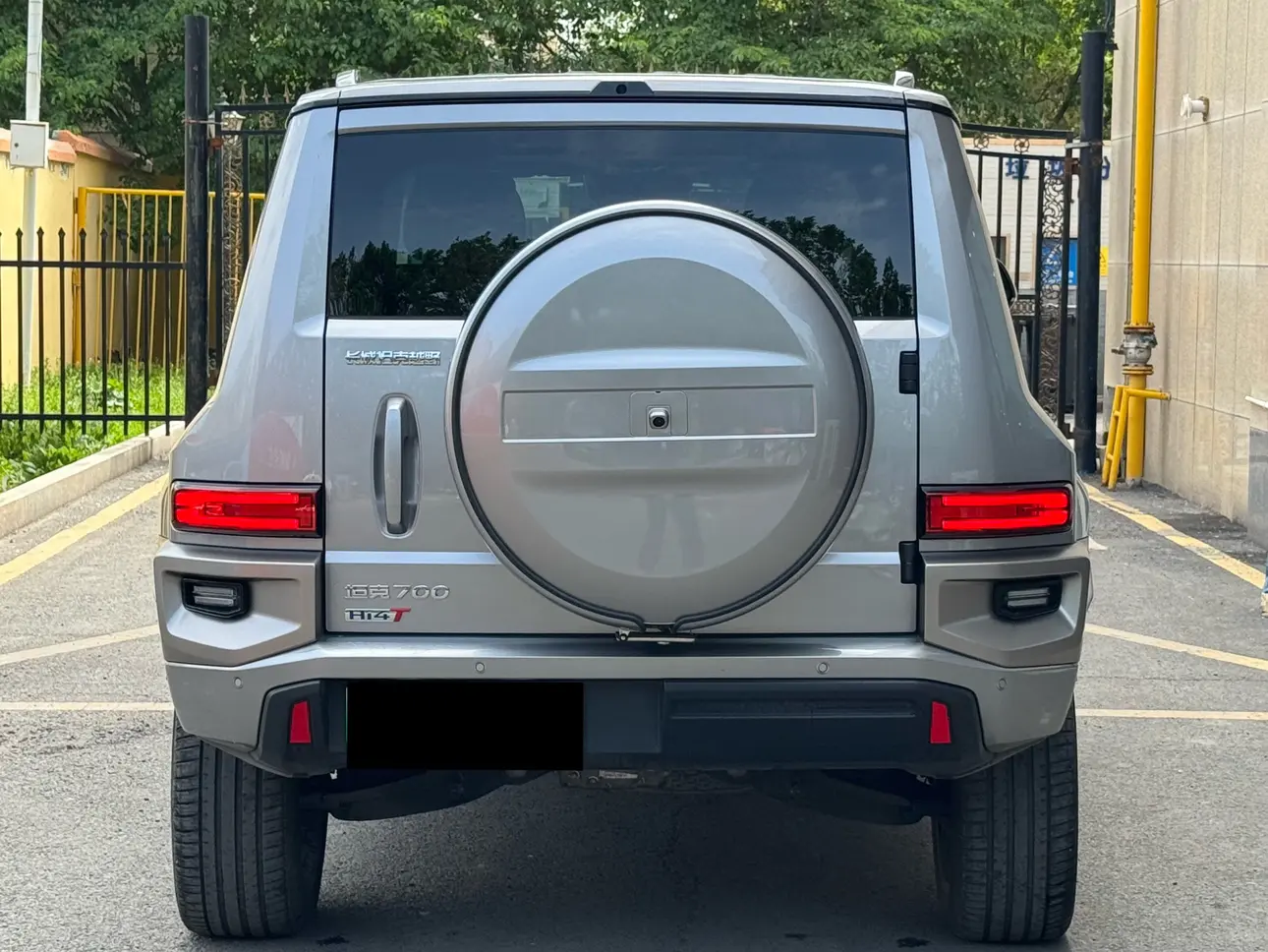 Tank 700Hi4-T