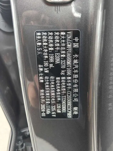 catalog-car-8