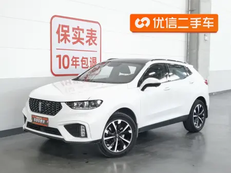 catalog-car-1