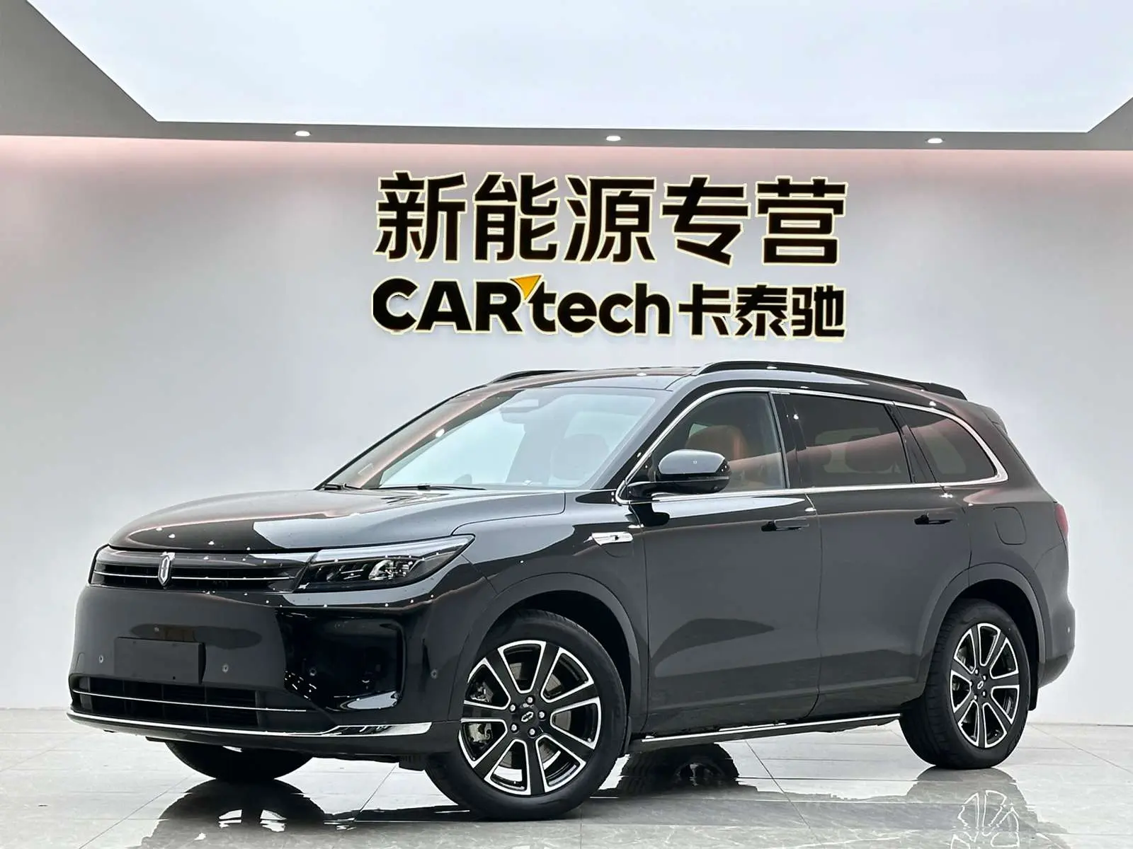 AITO M7