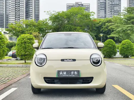 catalog-car-2