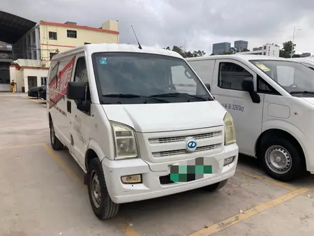 catalog-car-3