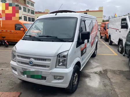 catalog-car-1