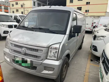 catalog-car-1
