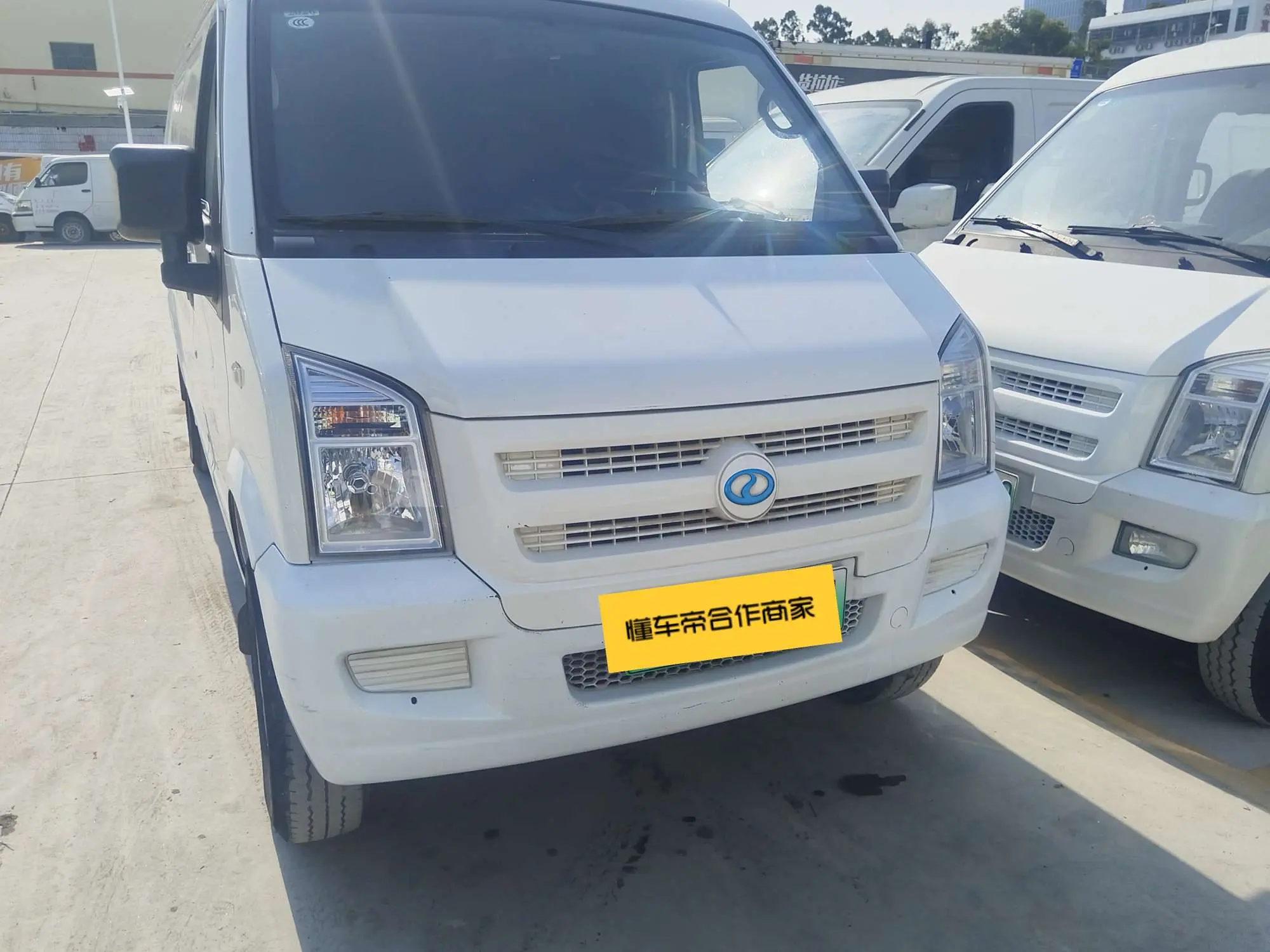 Ruichi EC35