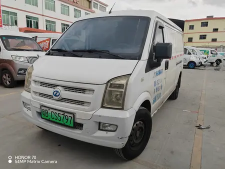catalog-car-1