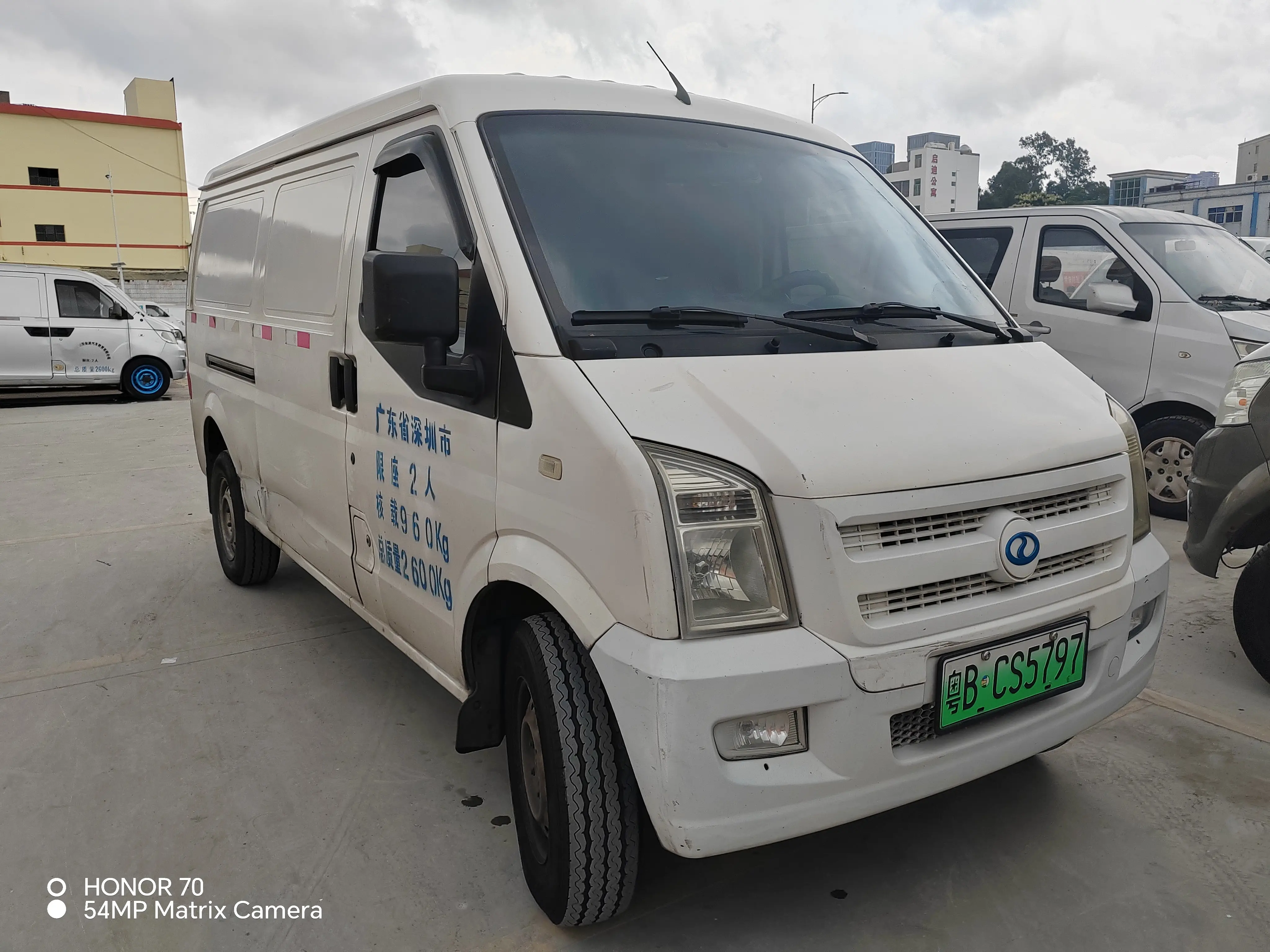 Ruichi EC35