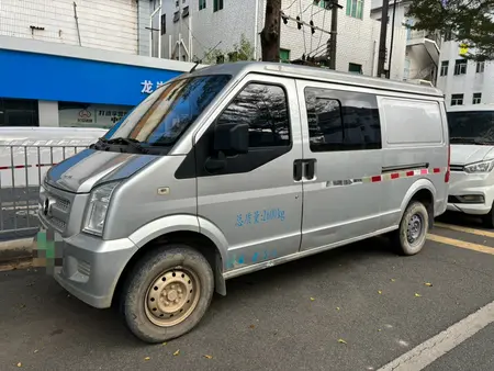 catalog-car-7