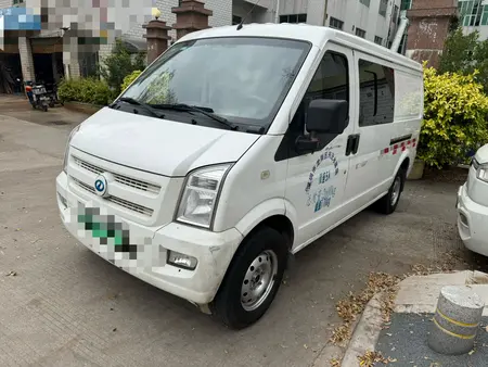catalog-car-1