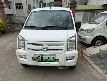 catalog-car-2