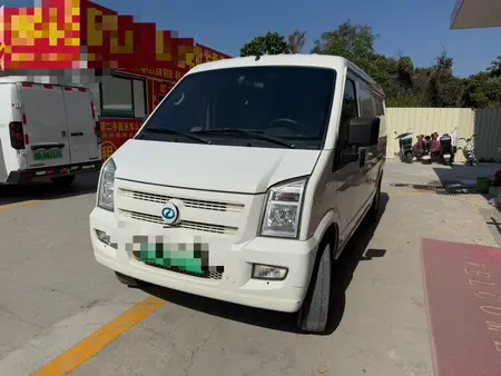catalog-car-1