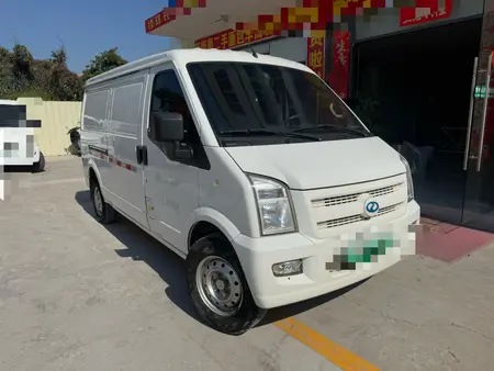 catalog-car-3