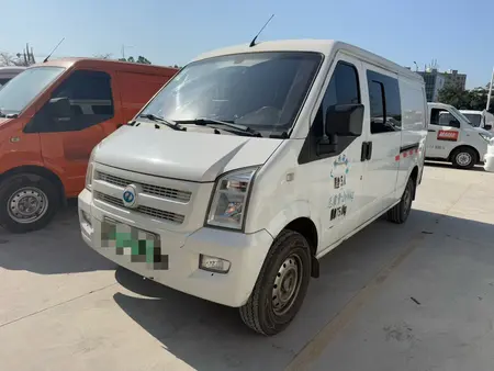 catalog-car-1