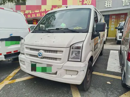 catalog-car-1