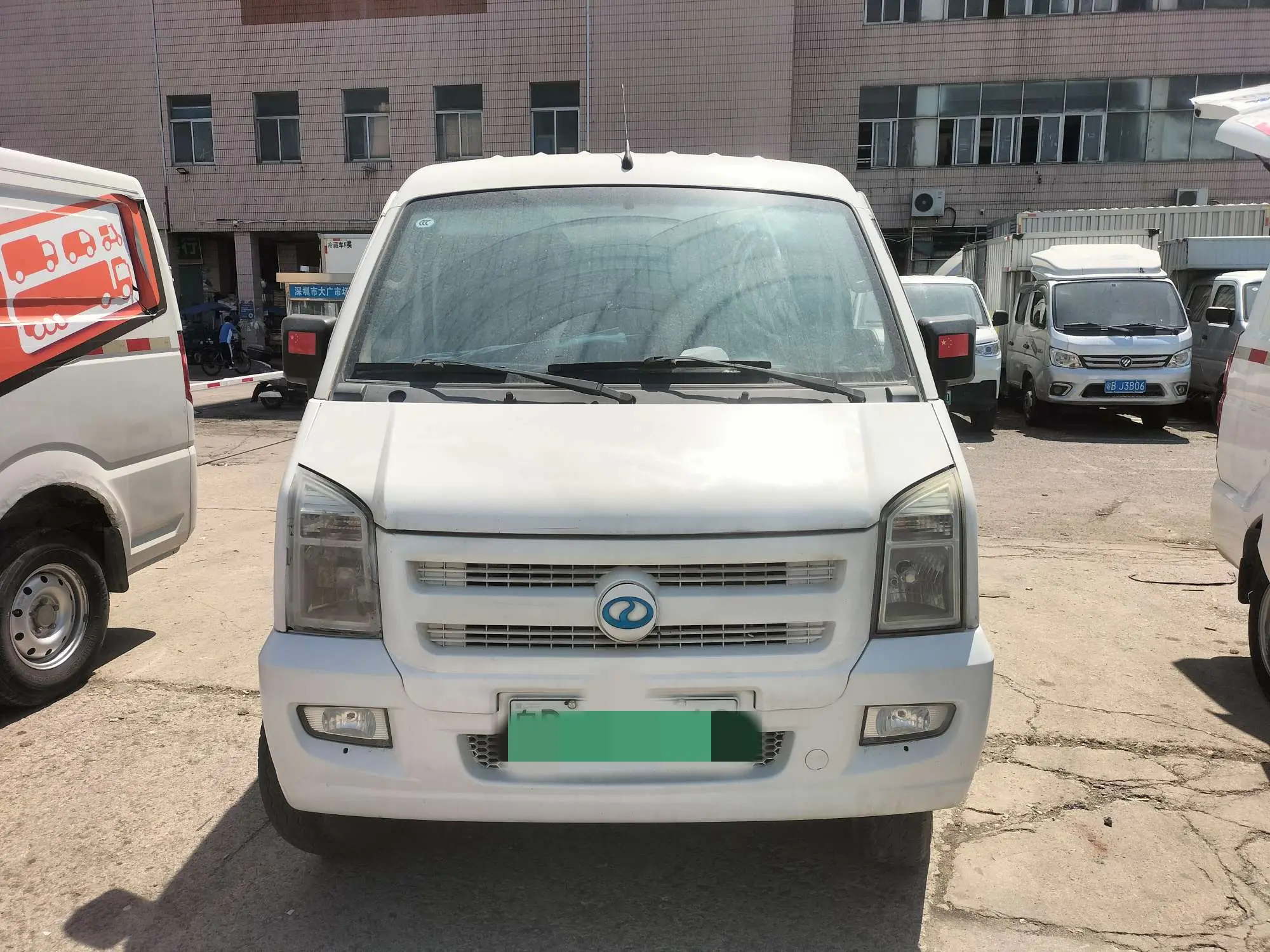 Ruichi EC35