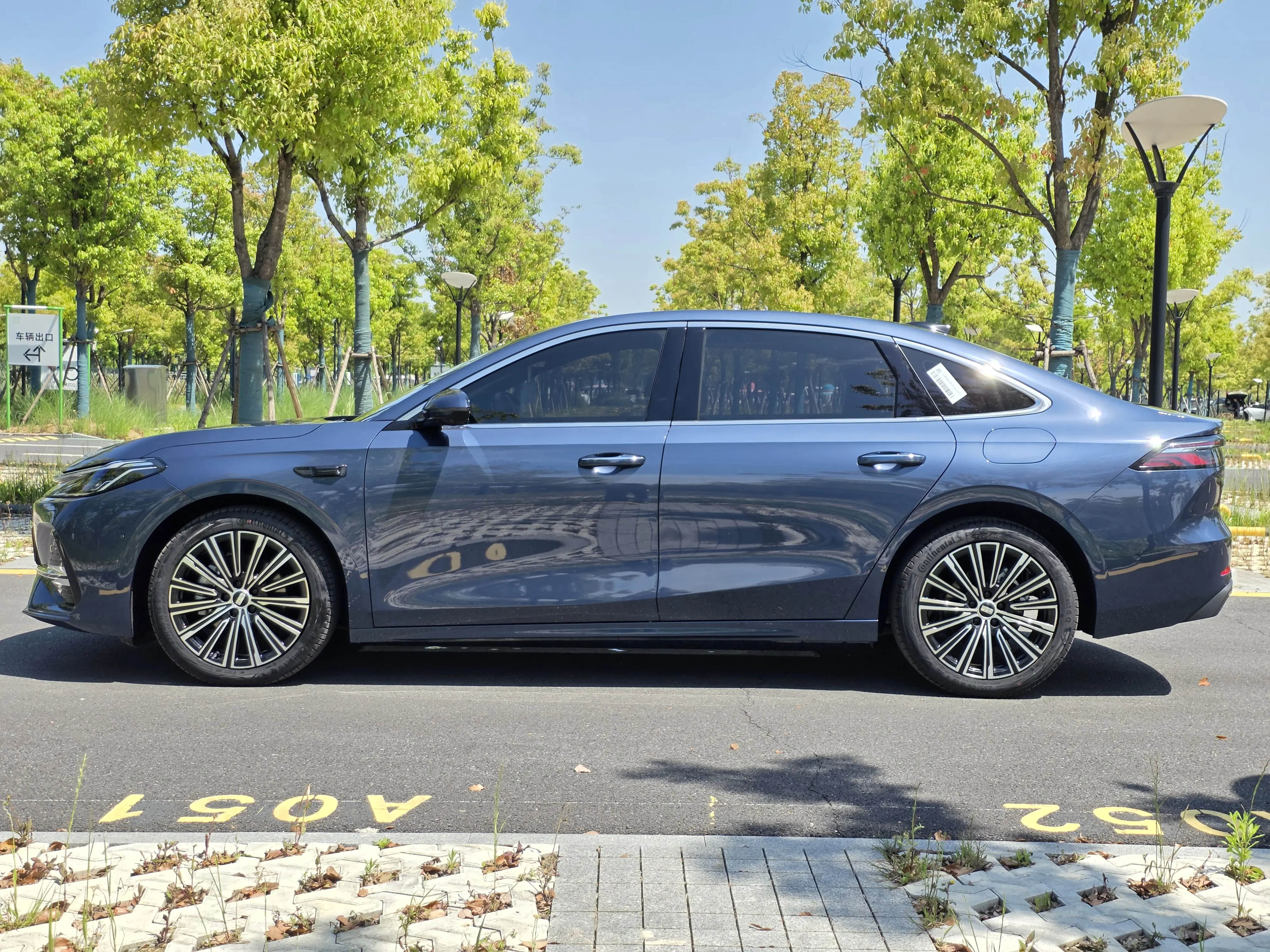 Geely Galaxy A7 EM