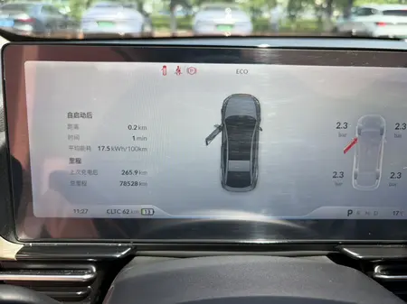 catalog-car-8