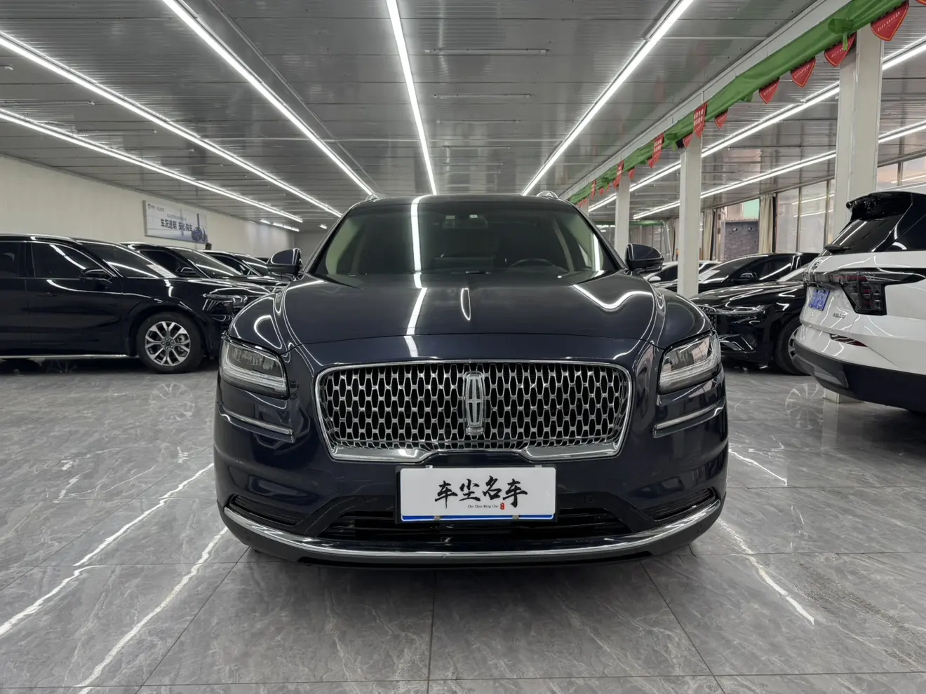 Lincoln Navigator