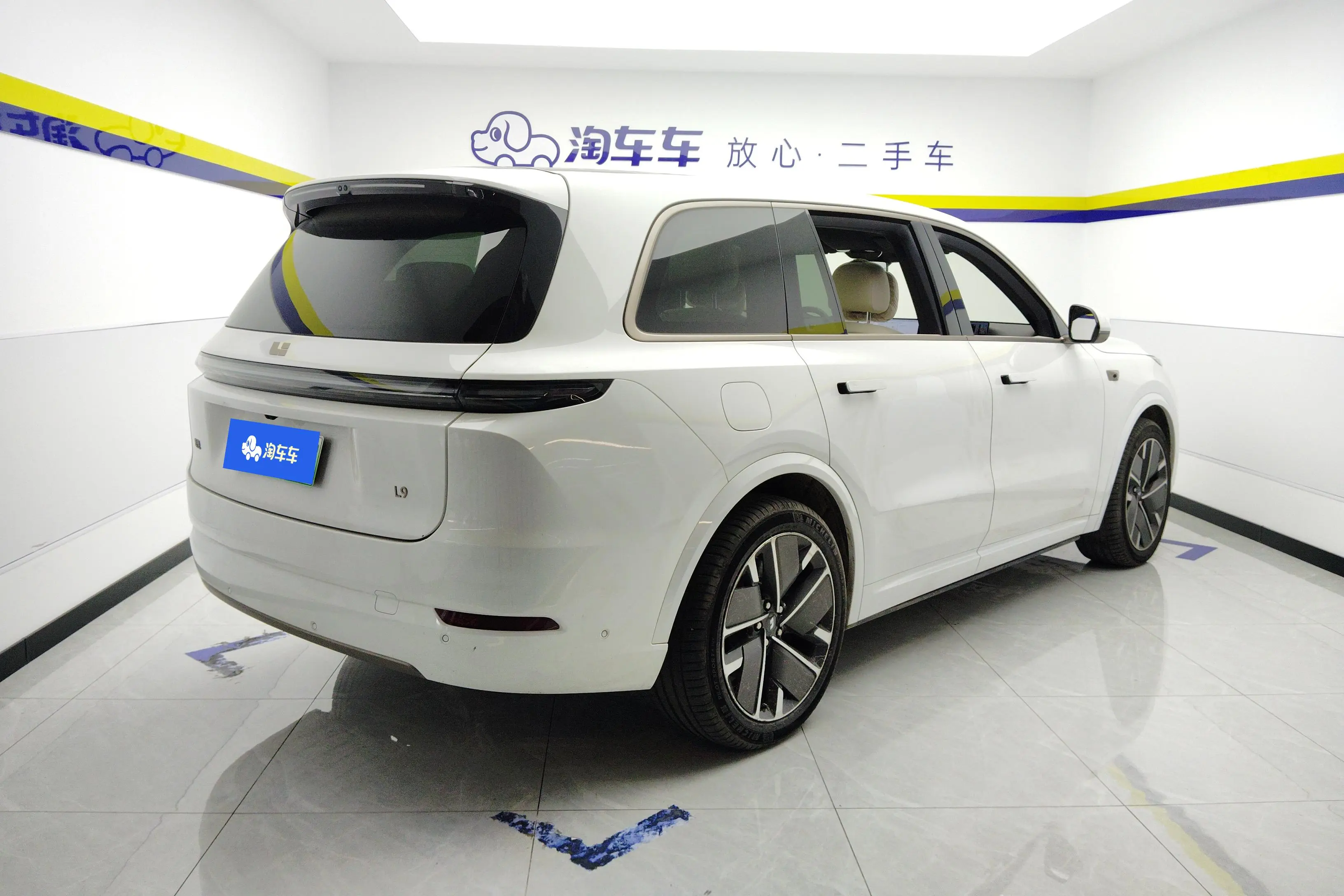 Lixiang L9