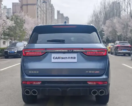 catalog-car-5