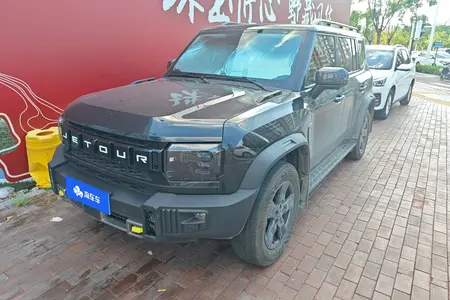 catalog-car-1