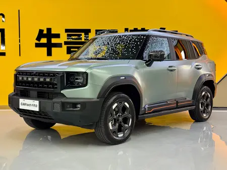 catalog-car-1