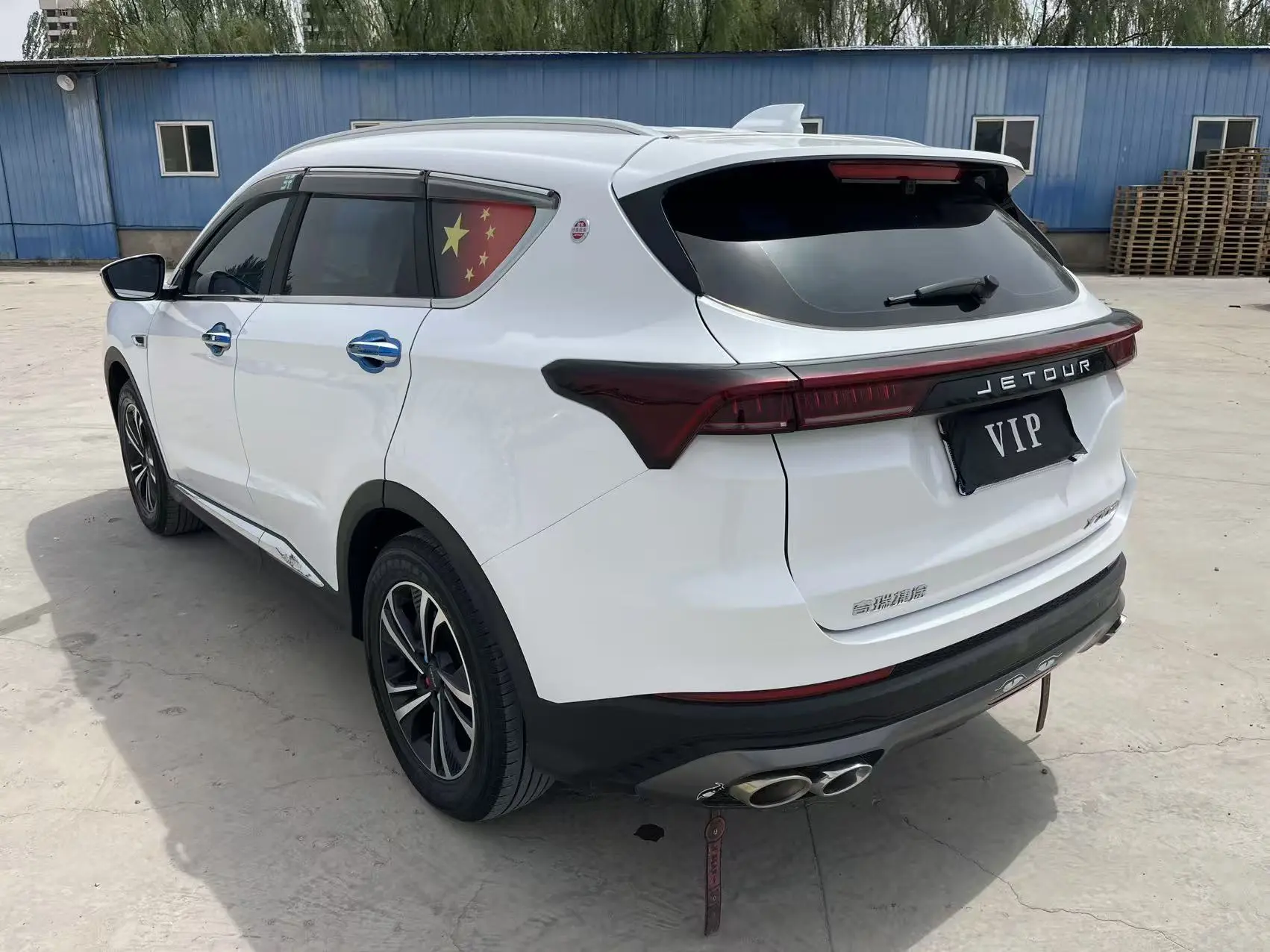 Jetour Jietu X70 PLUS