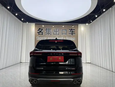 catalog-car-5