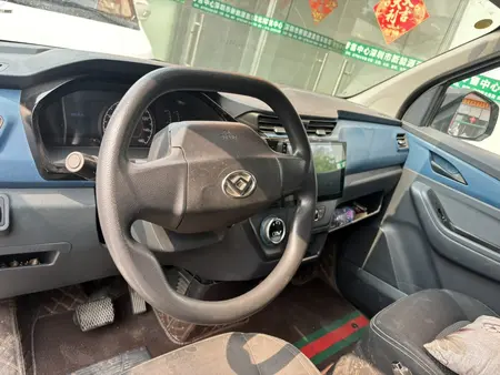 catalog-car-7
