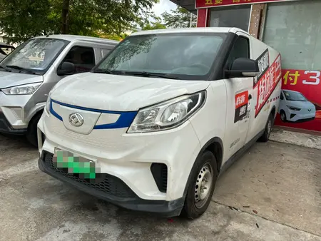catalog-car-1