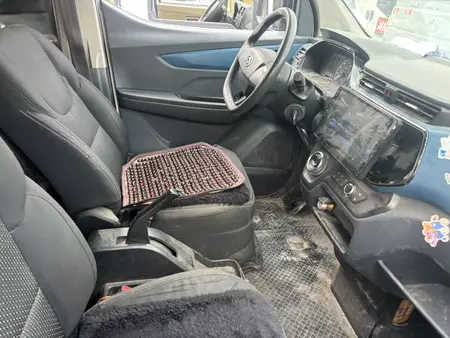 catalog-car-8
