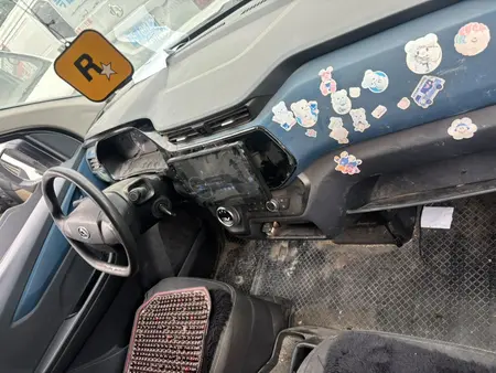 catalog-car-9
