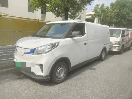 catalog-car-1