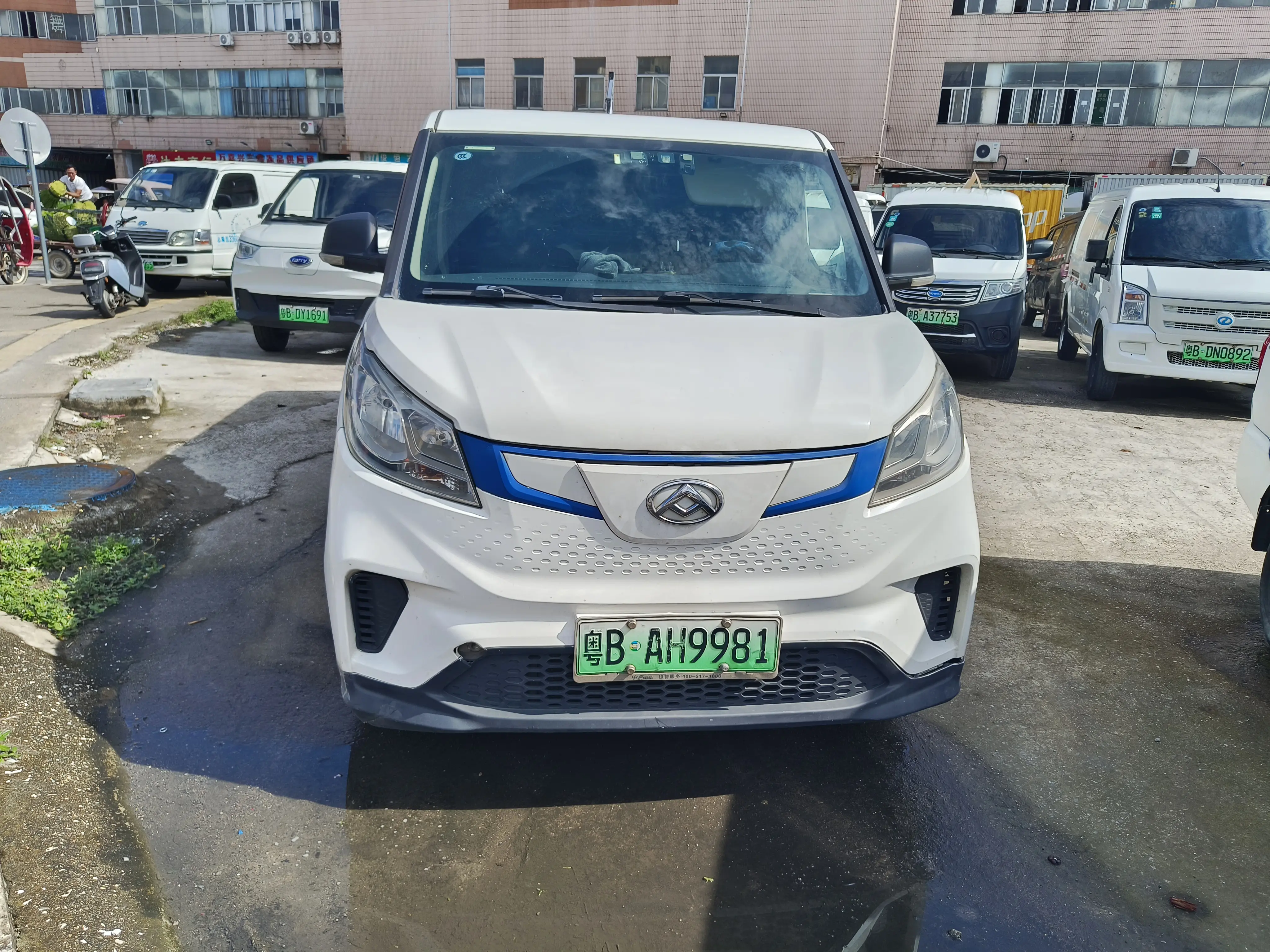 Datong Maxus EV30